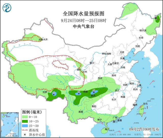 钦州港经济开发区天气预报更新通知