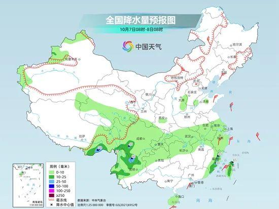 坪上乡天气预报更新通知