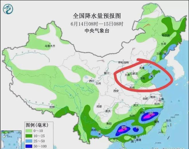 扎雪村天气预报详解，最新气象信息及趋势分析