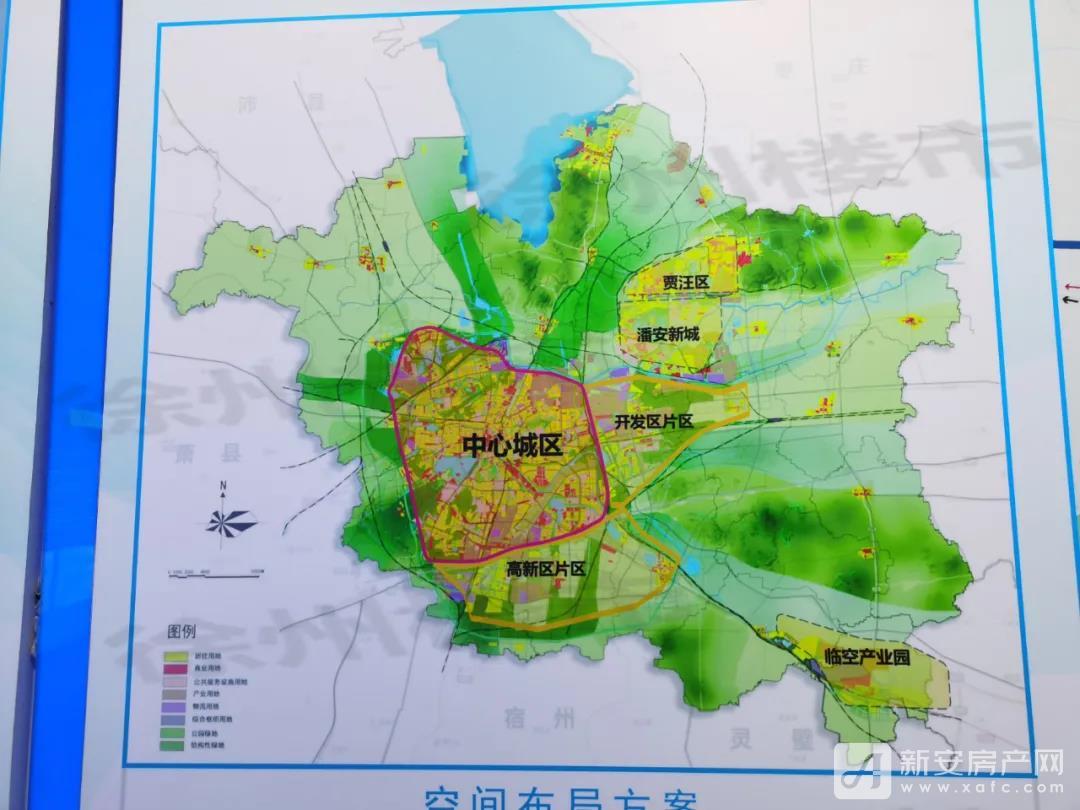 徐州市劳动和社会保障局最新发展规划概览