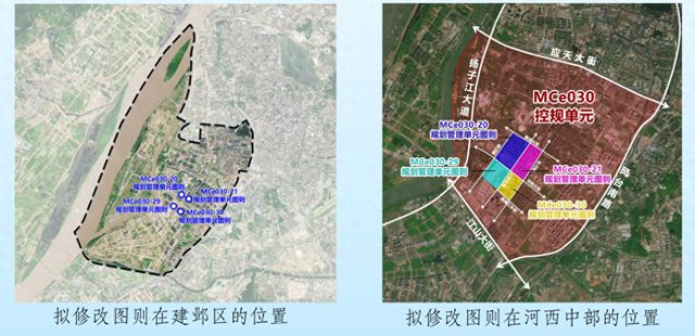 伊汉通乡未来繁荣新蓝图，最新发展规划揭秘