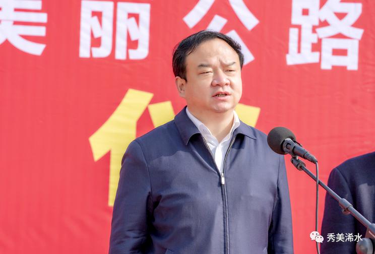 汪岗乡交通新闻，迈向现代化交通的坚实步伐