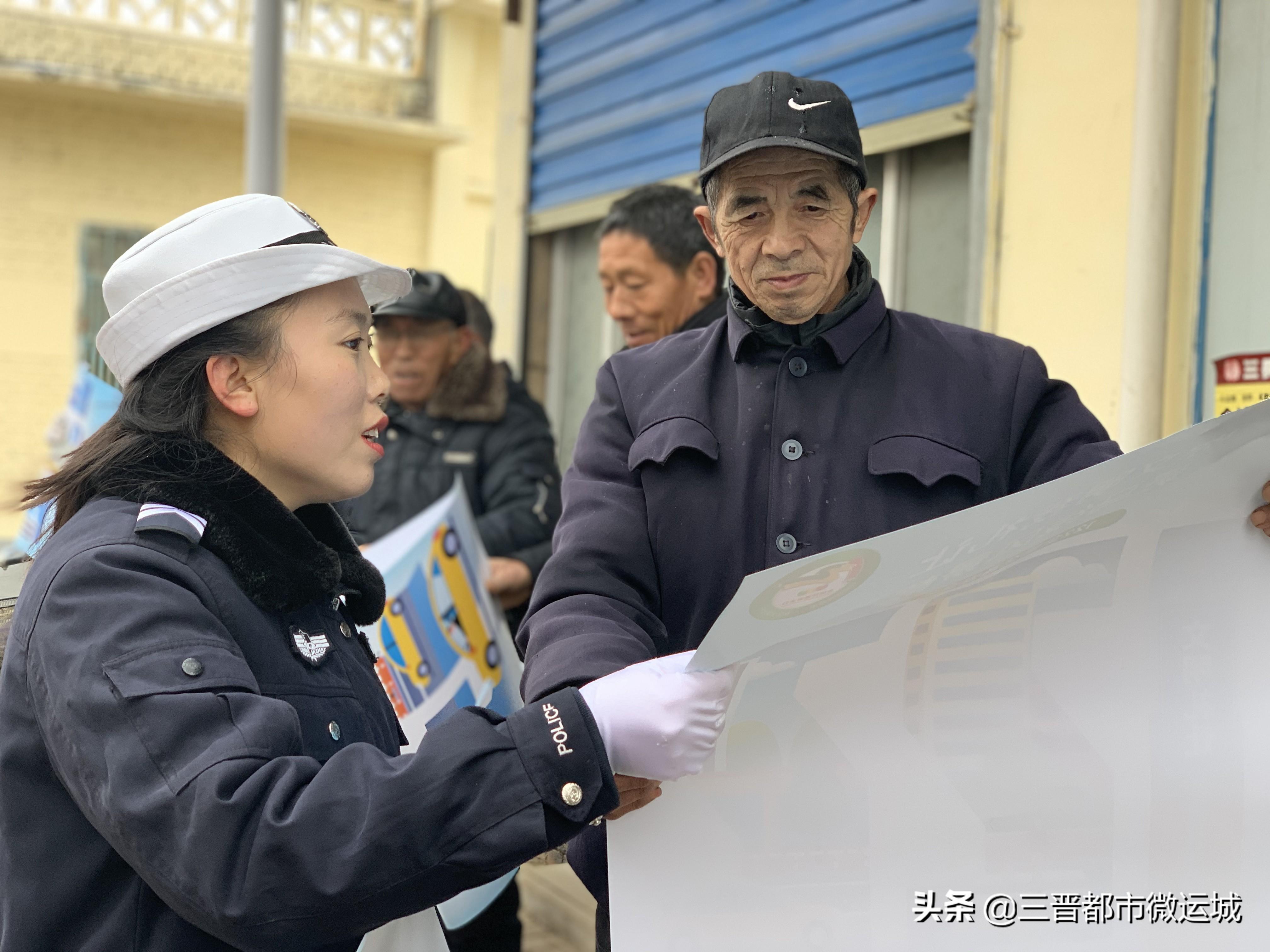 山西省万荣县乡镇交通建设取得显著进展，助力地方经济腾飞新闻速递