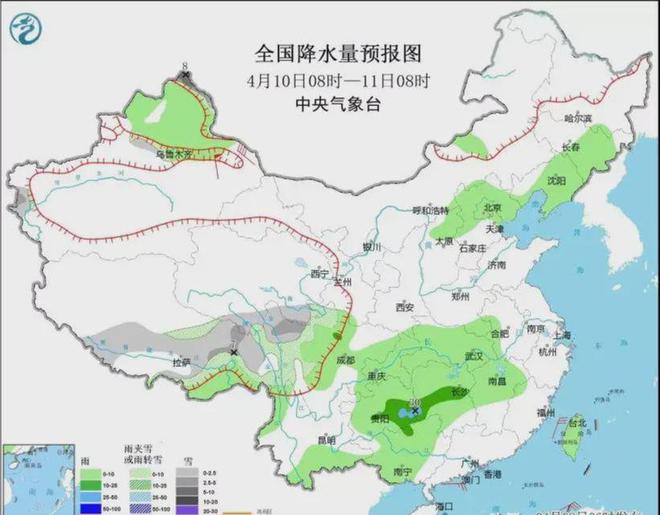 静兰街道天气预报最新信息