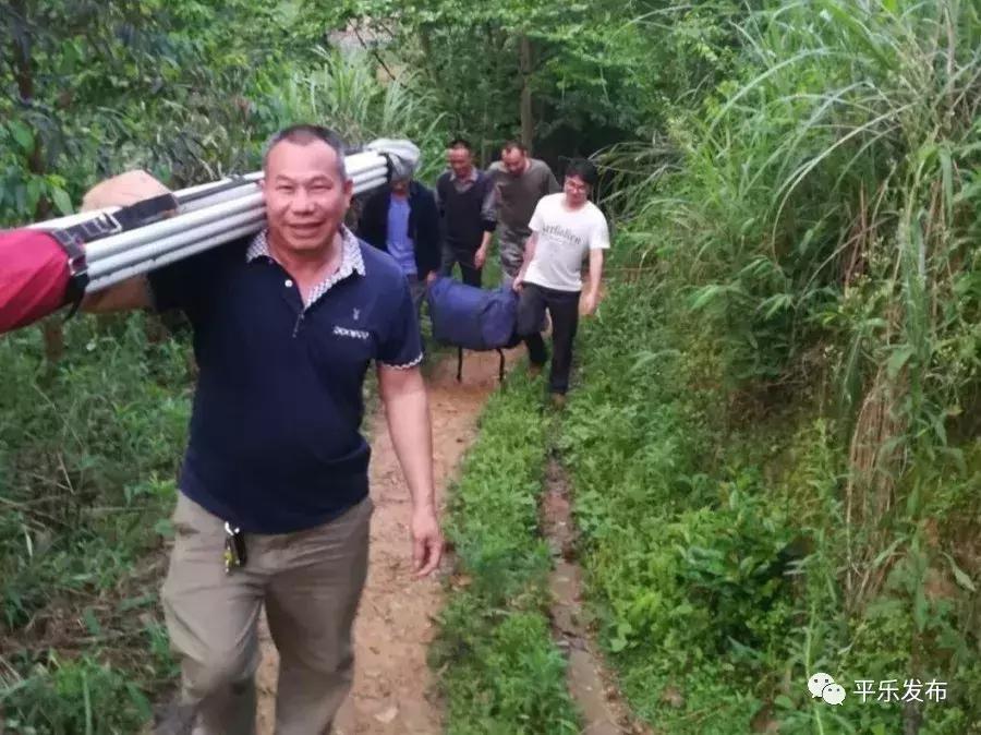 平乐瑶族乡新项目，地方发展的强大推动力